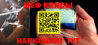 спиды Среднеуральск