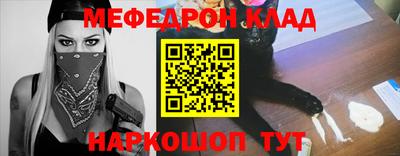 кокаин VHQ Тверь
