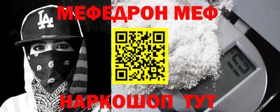 спиды Среднеуральск