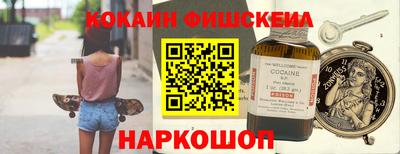 спиды Среднеуральск