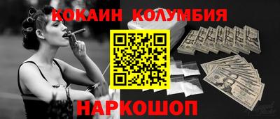 спиды Среднеуральск
