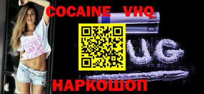 спиды Среднеуральск