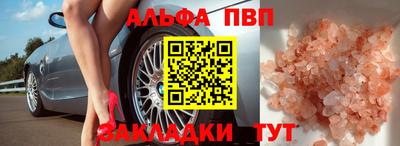 MESCALINE Тара