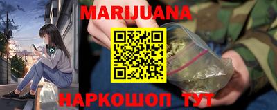 спиды Среднеуральск