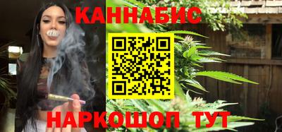 спиды Татарск