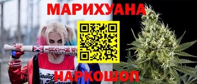 MESCALINE Тара