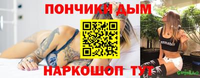 MESCALINE Тара
