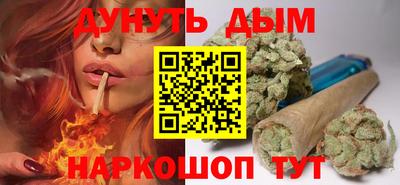 MESCALINE Тара