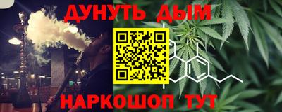 спиды Татарск