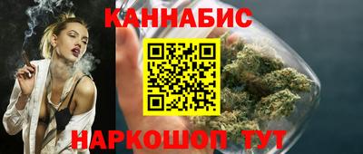 скорость mdpv Ставрополь