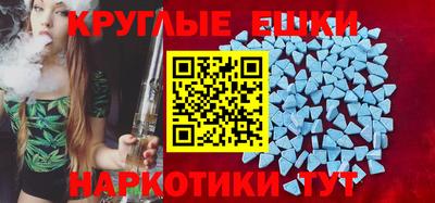 кокаин VHQ Тверь