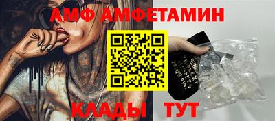 MESCALINE Тара