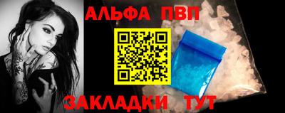 спиды Среднеуральск