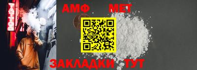 кокаин VHQ Тверь