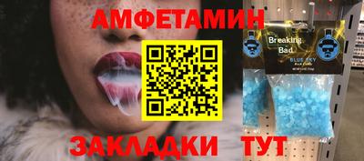 спиды Среднеуральск