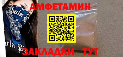 спиды Среднеуральск