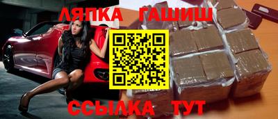 скорость mdpv Ставрополь