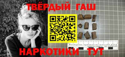 скорость mdpv Ставрополь