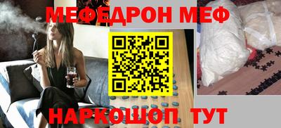 спиды Среднеуральск