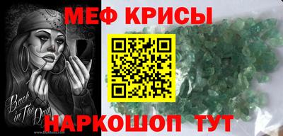 спиды Среднеуральск