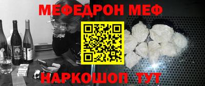 спиды Среднеуральск